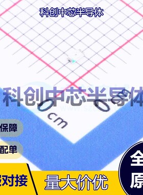 100个 XL-1608SURC-04 发光二极管/LED 0603 红色 2.4V 50mW 20mA