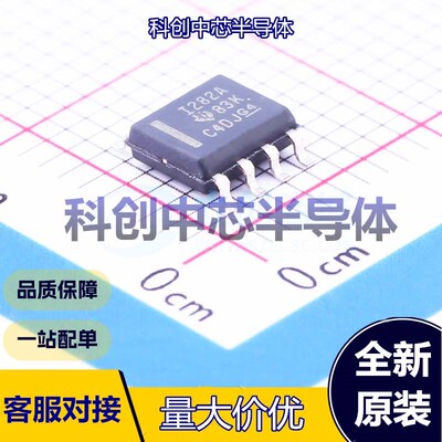 1个 INA282AIDR 电流感应放大器 SOIC-8 -14V~80V -40℃~+125℃