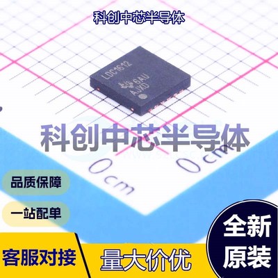 1个 LDC1612DNTT 专用传感器 WSON-12-EP(4x4) 电感数字转换器 I2