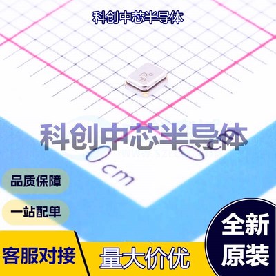 5个 XRCGB24M000F3A00R0 无源晶振 SMD2016-4P 24MHz ±30ppm 6pF
