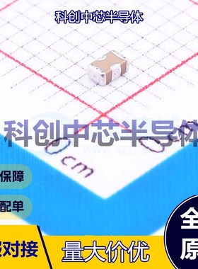 5个 NFM21CC222R1H3D 馈通电容滤波器 SMD-3P,1.2x2mm 2.2nF ±20