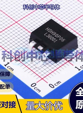 1个 HSH90P06 场效应管(MOSFET) TO-263-2 1个P沟道 60V 85A 9mΩ