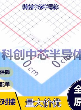 20个 XL-2835UGC-05 发光二极管/LED SMD2835 翠绿色 3.6V 500mW