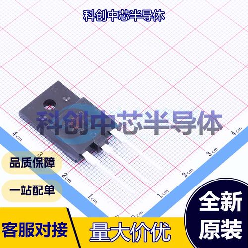 1个 CS3N150AHR 场效应管(MOSFET) TO-3PH 1个N沟道 1.5kV 3A 5Ω