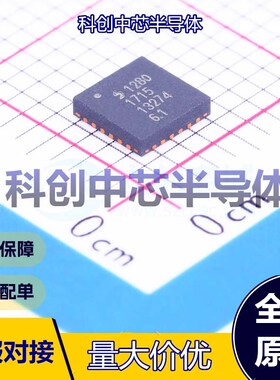 1个 SX1280IMLTRT 无线收发芯片 QFN-24-EP(4x4) SPI；UART 1.8V~
