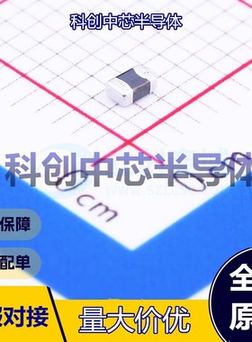 10个 MMZ2012R102AT000 磁珠 0805 1kΩ@100MHz ±25% 300mΩ 500