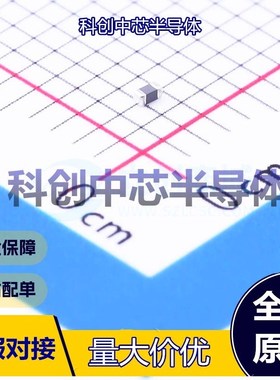 50个 BLM15HD601SN1D 磁珠 0402 600Ω@100MHz ±25% 850mΩ 300m