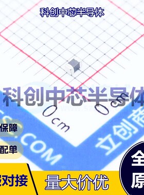 20个 UPZ1608U601-1R3TF 磁珠 0603 600Ω@100MHz ±25% 150mΩ 1