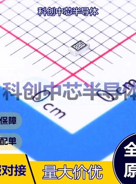 100个 0603WAF8063T5E 贴片电阻 0603 厚膜电阻 806kΩ ±1% 100m