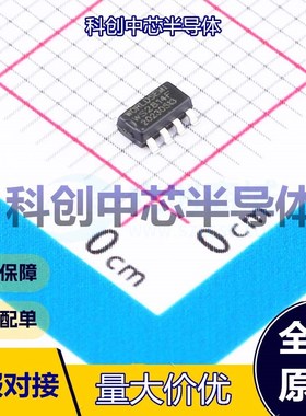 5个 WS2814F LED驱动 S0P8 5V~24V 4 20V 16.5mA 全新原装