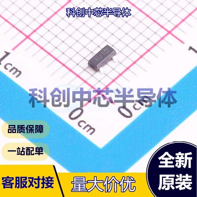 20个 PESD5V2S2UT 静电和浪涌保护(TVS/ESD) SOT-23     全新原装