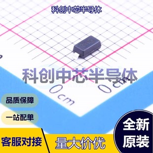 5个 BAT41ZFILM 肖特基二极管 SOD-123 1V@0.2A 100V 200mA 100nA