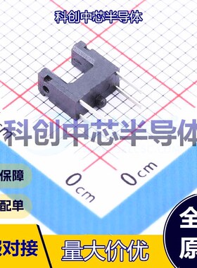 5个 GP1S094HCZ0F 槽型光电开关(光电晶体管输出) DIP-4 3mm 20mA