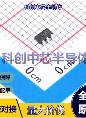 20个 AT24C02 (LX) EEPROM SOT-23-5 I2C 2Kbit 400kHz~1MHz 1.8V