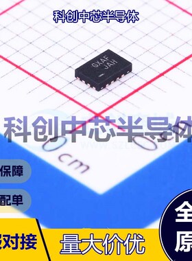 1个 FSA2567UMX 模拟开关/多路复用器 UFQFN-16(1.8x2.6) 四刀双