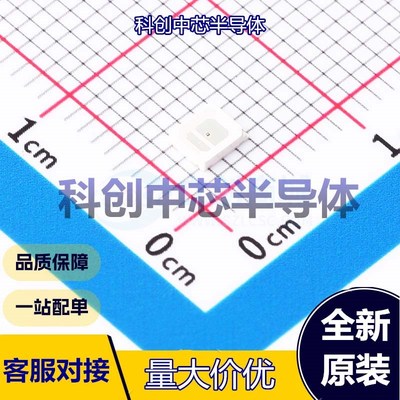 20个 JNJ-LTJI0102W140 红外发射管 2835 1.4V~1.8V 845nm~860nm