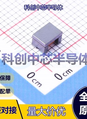 5个 PSCIAQ4532-510Z 共模滤波器 1812 2 80V 200mA 51uH@100kHz