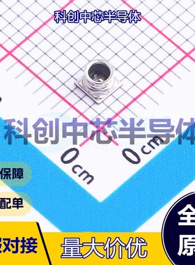 1个 LPS28DFWTR 压力传感器 CCLGA-7(2.8x2.8) 26Kpa~406Kpa 1.7V