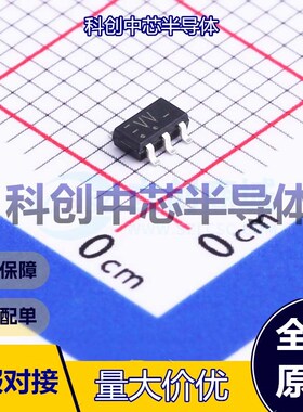 5个 74LVC2G17GV,125 缓冲器/驱动器/收发器 SC-74-6 施密特触发