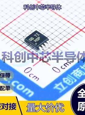 5个 LM393DGKR 比较器 VSSOP-8 5mV 250nA 1V~18V；2V~36V 开集