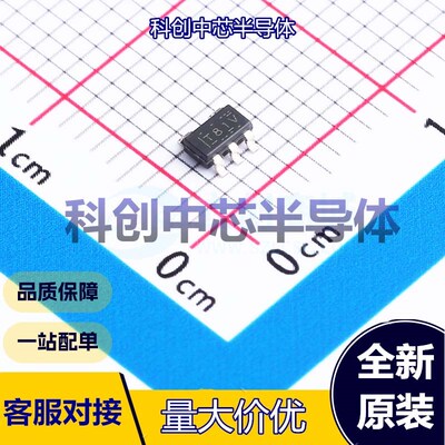 5个 TL081HIDBVR FET输入运放 SOT-23-5 5.25MHz 1pA 1mV 20V/us