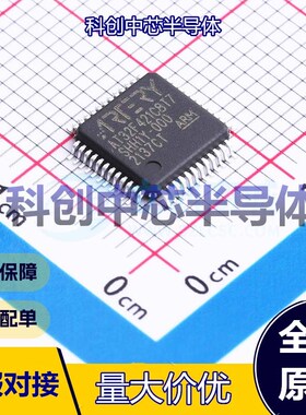 1个 AT32F421C8T7 单片机(MCU/MPU/SOC) LQFP-48(7x7) ARM-M4 64K