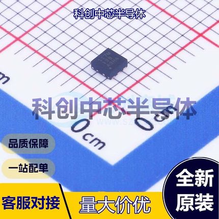 1个 TMP117MAIDRVR 温度传感器 WSON-6-EP(2x2) 1.8V~5.5V    全