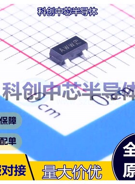5个 TL431BMFDT,215 电压基准芯片 SOT-23 可调 2.495V~36V 100mA