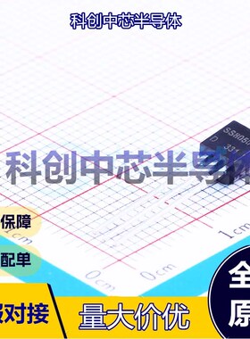 20个 SS8050(RANGE:160-300) 三极管(BJT) TO-92-3 NPN 1.5A 25V