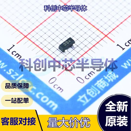 10个 CJ3400A 场效应管(MOSFET) SOT-23 1个N沟道 30V 5.8A 45mΩ
