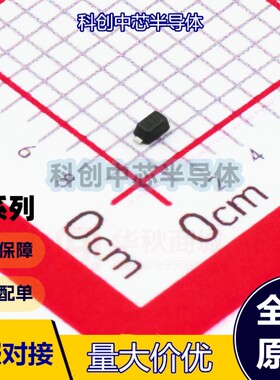 5个 BAT30KFILM SOD-523(SC-79) 肖特基二极管 Single VR=30V IF=