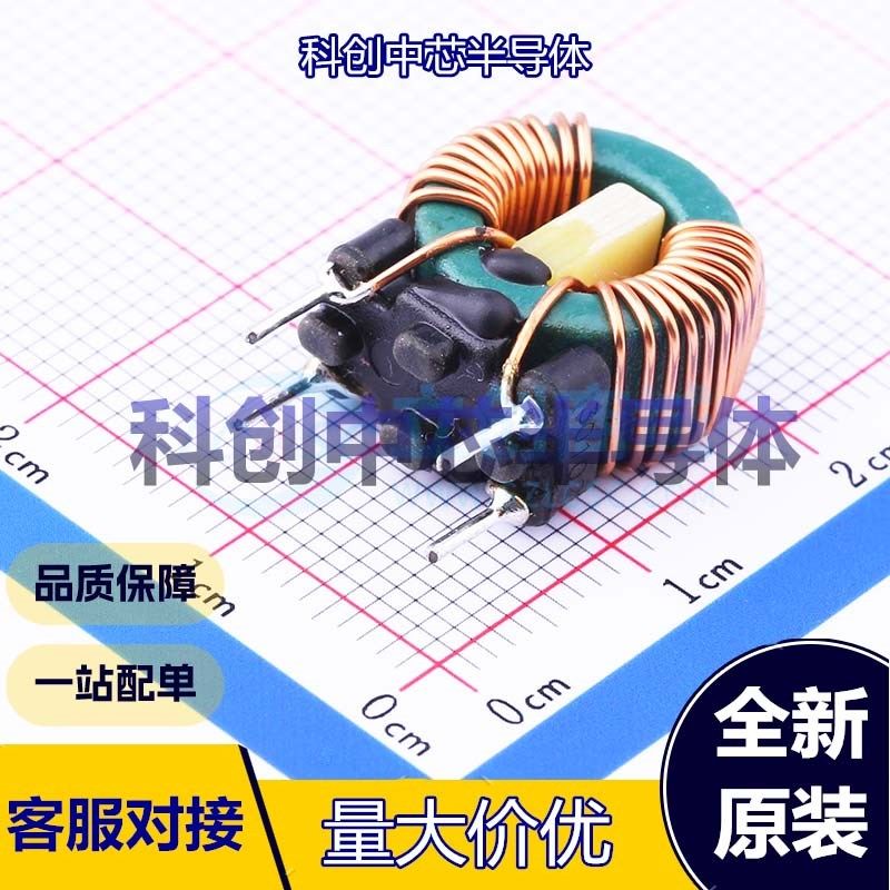 1个 FL2D-30-102 共模滤波器 DIP 2 3A 1mH@1kHz 40mΩ 全新原装