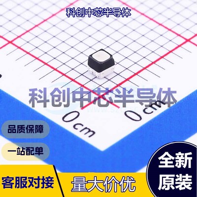 5个 MHPA1515RGBDT-S RGB LED 0606 共阳极 110° 雾状白透镜 -30