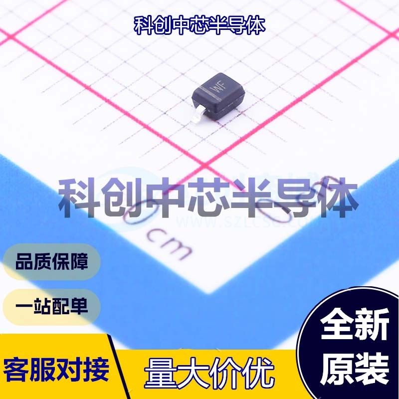 50个 BZT52C10S 稳压二极管 SOD-323 独立式 10V 200nA@7V 9.4V~1