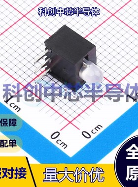 5个 XL-DZ324SURSYGW/B 发光二极管/LED SIP-3-2.54mm 红色,黄绿