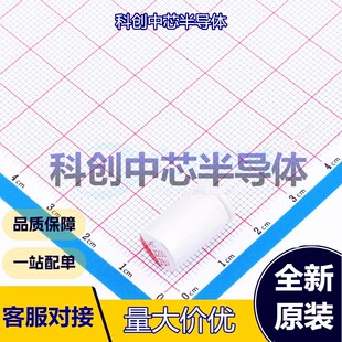 1个 HT1E228M1016PC 固态电容 插件,D10xL16mm 2200uF ±20% 25V