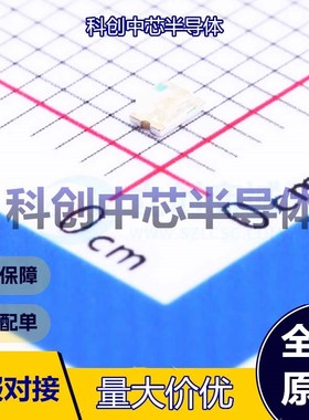 20个 LTST-C171TBKT 发光二极管/LED 0805 蓝色 3.3V 76mW 20mA