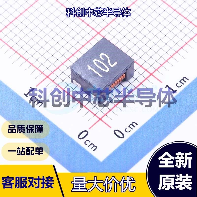 1个 MACM7060-102 共模滤波器 SMD,7x6x3.8mm 2 3A 125V 1.2kΩ@1