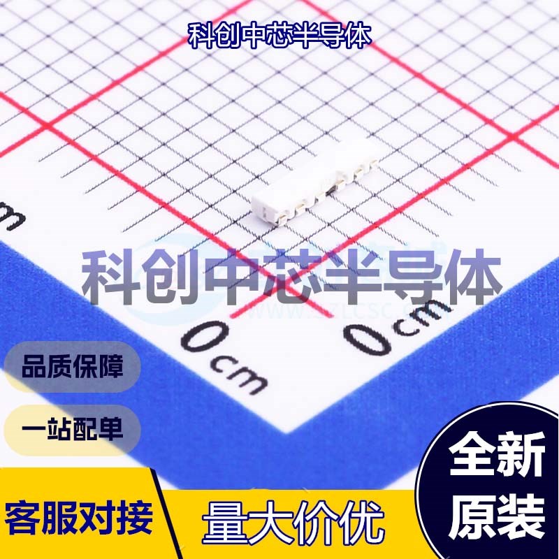 5个 TJ-S3806SW1TGLC6FRGB-A5 RGB LED SMD,1x4.5mm G:800mcd~150