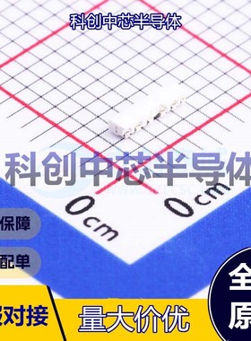 5个 TJ-S3806SW1TGLC6FRGB-A5 RGB LED SMD,1x4.5mm G:800mcd~150