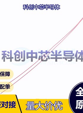 5个 MF52B103F3435L100 NTC热敏电阻 - 10kΩ 3435K ±1% ±1% 全