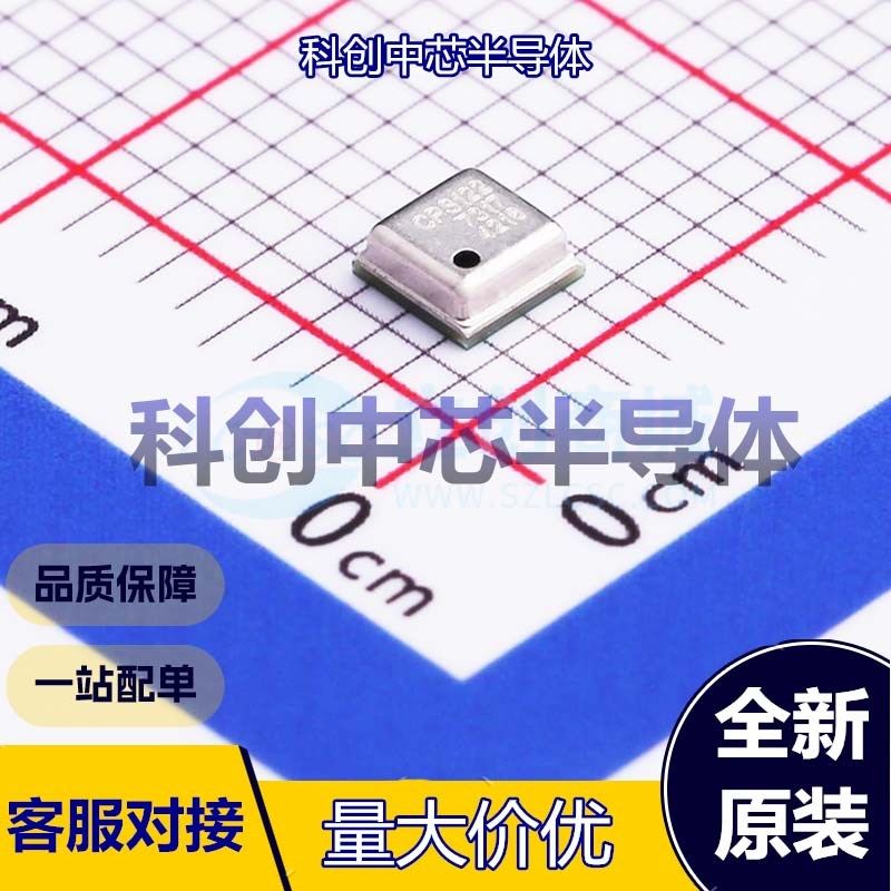 1个 CPS122 压力传感器 LGA-8(3x3)     全新原装