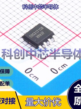 1个 COS2171SRA 运算放大器 SOP-8 双路 40V 轨到轨输入；轨到轨