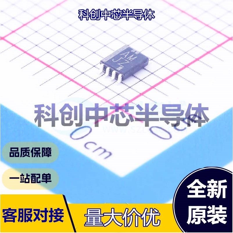 1个 TS5A23166DCUR 模拟开关/多路复用器 VFSOP-8-2.3mm 单刀单掷
