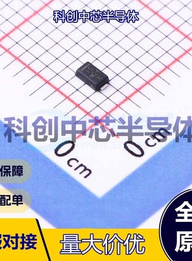 5个 MSS1P6-M3/89A 肖特基二极管 MicroSMP(DO-219AD) 680mV@1A 6