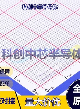 20个 TZ-L2-03YYBY2YDJ30-001 发光二极管/LED 插件,D=3mm 3mm圆