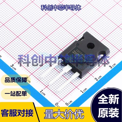 1个 IRFP4568PBF 场效应管(MOSFET) TO-247AC-3 1个N沟道 150V 17