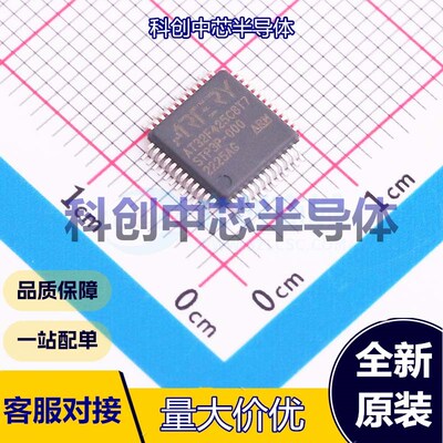 1个 AT32F425C8T7 单片机(MCU/MPU/SOC) LQFP-48     全新原装