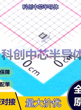 100个 FRC0805F1003TS 贴片电阻 0805 厚膜电阻 100kΩ ±1% 125m