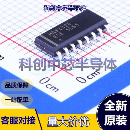1个 MAX232EESE+T RS232芯片 SOIC-16 收发器 2 2 120Kbps 全新原